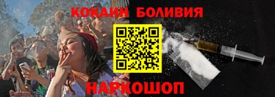 mdpv Пугачёв