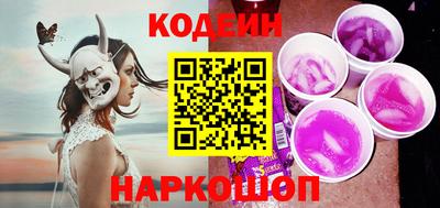 метамфетамин Пенза