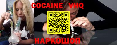 скорость Партизанск