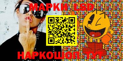 mdpv Пугачёв