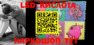 марки nbome Первоуральск