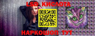 mdpv Пугачёв