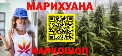 стафф Пыть-Ях