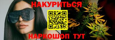 скорость Партизанск