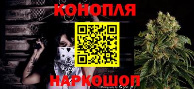 крисы Пушкино
