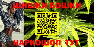 mdpv Пугачёв