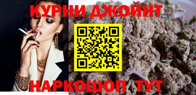 стафф Пыть-Ях