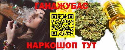 марки nbome Первоуральск