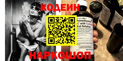 mdpv Пугачёв