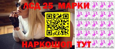 mdpv Пугачёв